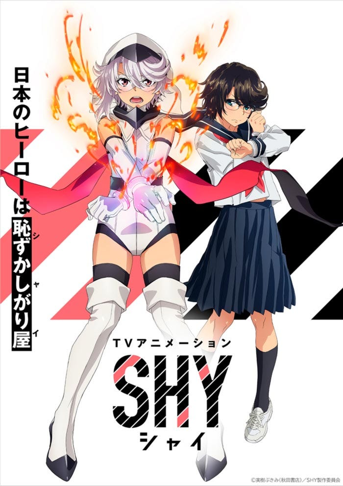 Shy tendrá adaptación al anime